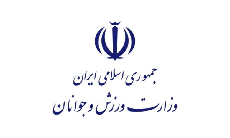بیانیه وزارت ورزش و جوانان در محکومیت حمله ناجوانمردانه به رسانه ملی