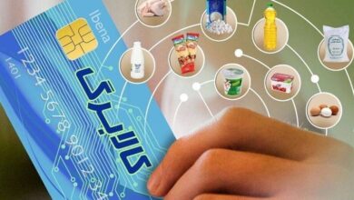 آخرین جزئیات کالابرگ؛ چه دهک‌هایی کالابرگ می‌گیرند؟