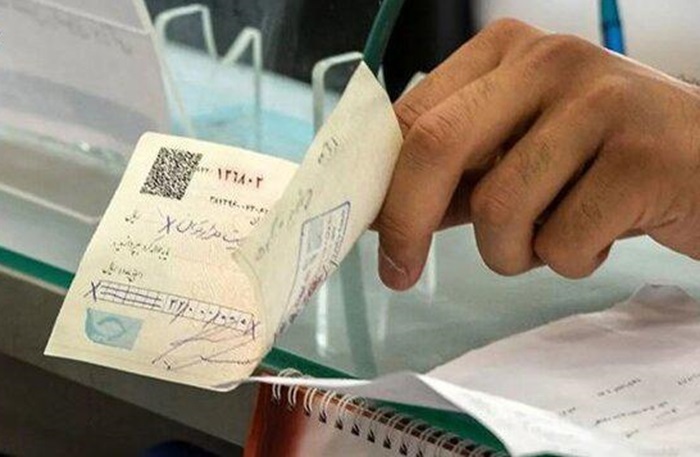 چکهای برگشتی بانک سپه یک ماه تعلیق شدند