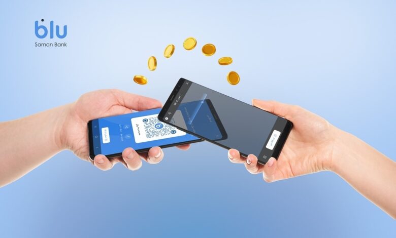 مروری بر چند قابلیت در اپلیکیشن بلو برای انتقال سریع و آنی وجه