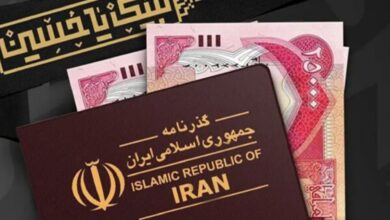 شرایط و چگونگی دریافت ارز اربعین ۱۴۰۴ اعلام شد