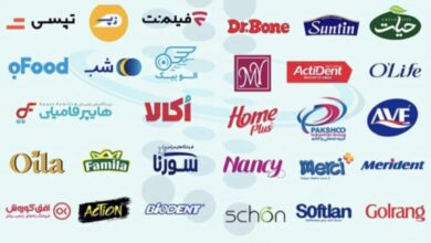 گلرنگ سلطان وام گرفتن از بانک‌های ایران