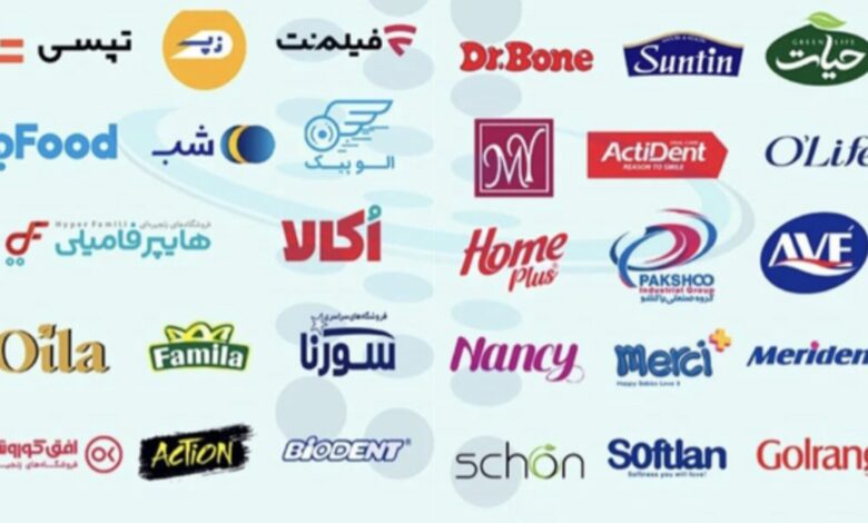 گلرنگ سلطان وام گرفتن از بانکهای ایران
