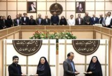 در مراسم تکریم و معارفه مدیر بازرسی پژوهشگاه ICT؛ ارتقای بهره‌وری و اصلاح فرایندها در دستور کار دفتر بازرسی قرار گرفت