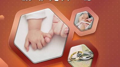 *آمادگی بانک سپه برای پرداخت تسهیلات ازدواج و فرزند‌آوری*