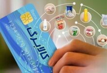 کالابرگ الکترونیک دهک‌های چهارم تا هفتم در این هفته شارژ می‌شود