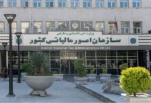امکان اعتراض به آرای حل اختلاف مالیاتی تا ۷ مرداد فراهم شد