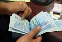 کانون کارگران بازنشسته تامین اجتماعی: زمان پرداخت معوقات فروردین ماه بازنشستگان مشخص نیست