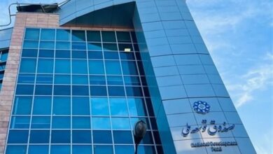 مجوز رهبر انقلاب به صندوق توسعه ملی برای سرمایه‌گذاری در انرژی