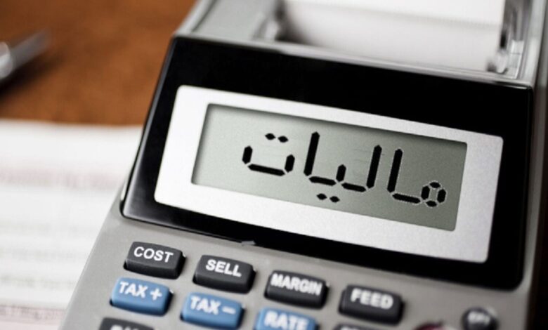تمدید مهلت بخشودگی جرایم مالیات تا ۲۸ مرداد