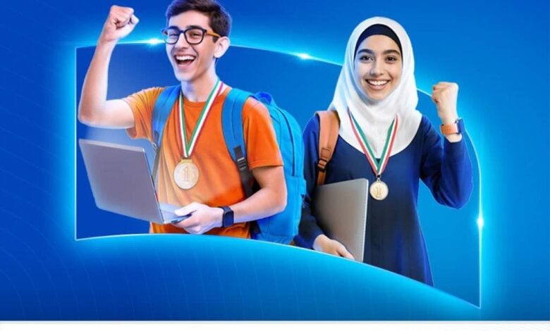 آغاز ثبتنام سومین رویداد ملی «کیبرد» با هدف استعدادیابی نوجوانان