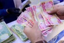 سفر اربعین نرفتید ارز را پس بدهید