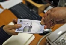 صندوق بازنشستگی کشوری: مرحله دوم وام ضروری بازنشستگان کشوری پرداخت شد