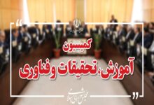 تعامل وزارت دفاع با شرکت‌های دانش‌بنیان بررسی می‌شود - هشت صبح