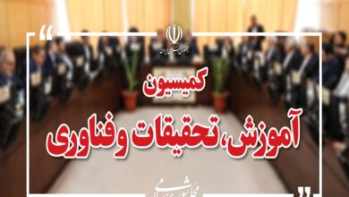 تعامل وزارت دفاع با شرکت‌های دانش‌بنیان بررسی می‌شود - هشت صبح