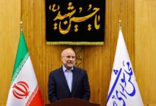 قالیباف: حضور در اجلاس رؤسای مجالس جهان فرصت مغتنمی برای ایران است - هشت صبح