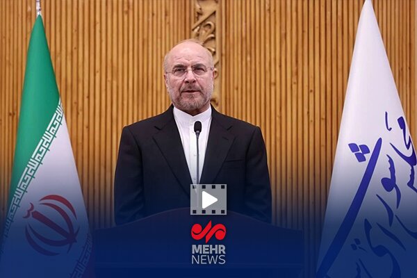 قالیباف: انسجام ملی مهمترین دستاورد ما در جنگ ۱۲ روزه بود