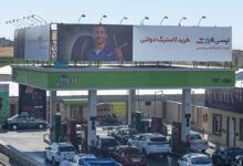 لاستیک دولتی به همراه 200 هزار تومان تخفیف خدمات در تپسی‌گاراژ