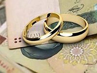 صدرنشینی بانک ملی ایران در پرداخت وام ازدواج