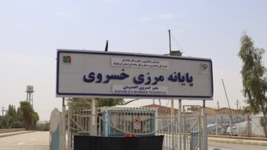 مرز خسروی موقتا تعطیل شد