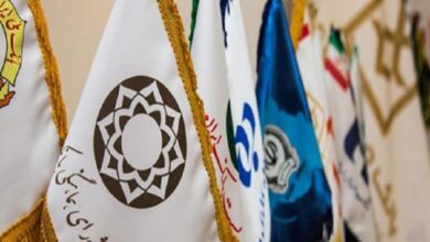 بانک های استان تهران روز چهارشنبه تعطیل هستند