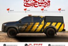 پشتیبانی فنی در مسیر دلدادگی /  «کرمان موتور» در خدمت زائران اربعین ۱۴۰۴