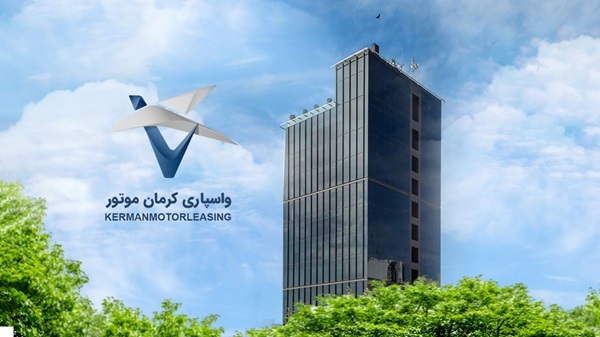 پورتال فروش آنلاین واسپاری کرمان موتور در آستانه بهرهبرداری