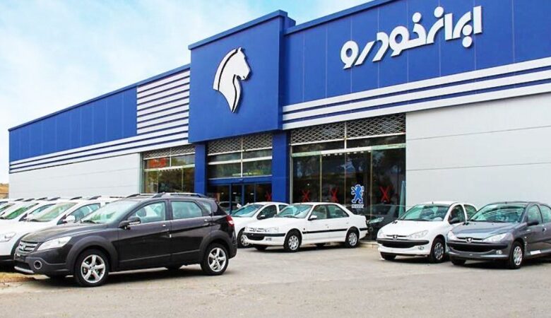 ایران خودرو ۵ روز تعطیل شد