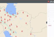 اعلام اسامی شعب کشیک بانک ملت در تهران به منظور خدمت رسانی در روز چهارشنبه ۱۵ مردادماه ۱۴۰۴