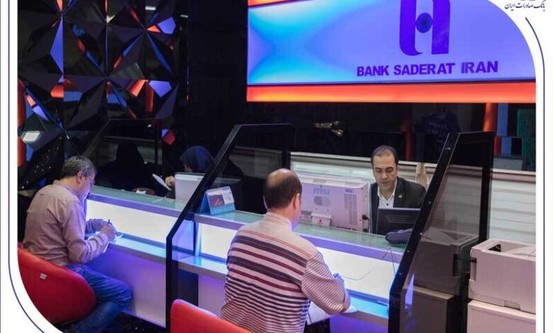 بانک صادرات ایران، خادم زائران اربعین حسینی در روزهای تعطیل + اعلام فهرست شعب کشیک ارزی