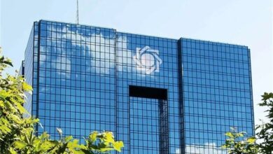 بانک‌ مرکزی: دستورالعمل تأسیس موسسات اعتباری تجاری، جامع و تخصصی و بانک‌های قرض‌الحسنه تصویب شد