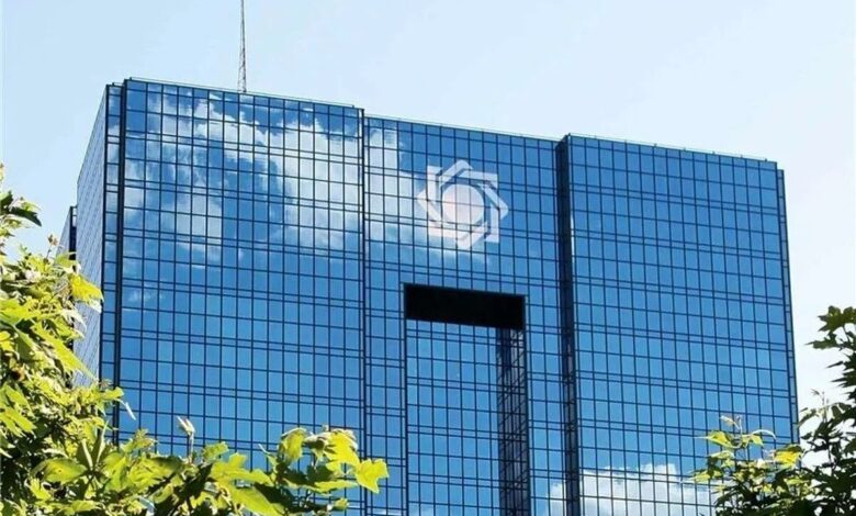 بانک‌ مرکزی: دستورالعمل تأسیس موسسات اعتباری تجاری، جامع و تخصصی و بانک‌های قرض‌الحسنه تصویب شد
