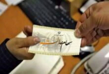 آزاد سازی سهام عدالت در راه است / سازمان خصوصی‌سازی: وزارت اقتصاد مکلف شده ظرف دو تا سه ماه آینده مدل نهایی آزادسازی سهام عدالت را به دولت تقدیم کند