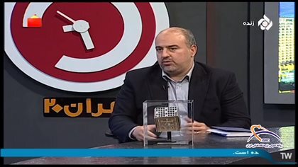 توسط رئیس پژوهشگاه فضایی صورت گرفت؛ تشریح کاربرد ماهواره‌ها در برنامه تلویزیونی «تهران ۲۰»