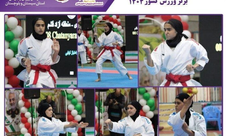 دختران کرمان قهرمان مسابقات کاراته شدند