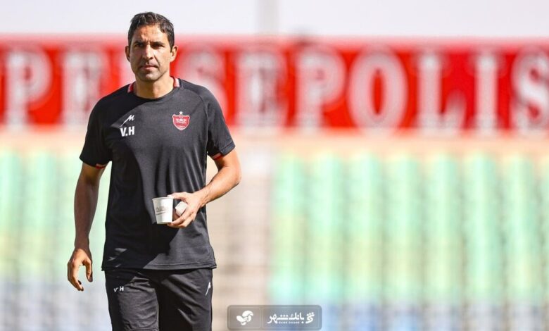 هاشمیان پرسپولیس را قال گذاشت!