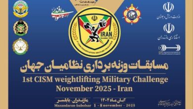 ۱۴ کشور در مسابقات وزنهبرداری ارتشهای جهان اعلام آمادگی کردند