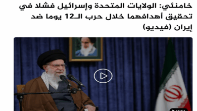 بازدارندگی ملی و شکست دشمن: واکنش‌های جهانی به‌ سخنرانی‌ رهبر انقلاب