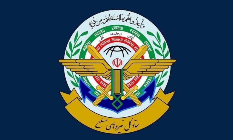 اقدام دولت استرالیا علیه سپاه در جهت اهداف آمریکا و رژیم صهیونی است - هشت صبح