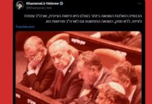 منفورترین سازمان و باند حاکم در دنیا رژیم صهیونی است - هشت صبح