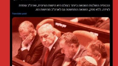 منفورترین سازمان و باند حاکم در دنیا رژیم صهیونی است - هشت صبح