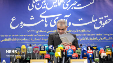 نشست خبری همایش حقوق ملت و آزادی‌های مشروع در منظومه فکری رهبر انقلاب