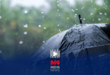 آغاز بارشها از فردا در غرب کشور؛ کاهش دما در نوار شمالی - هشت صبح