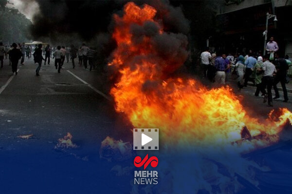 تأکید بر «عبرت‌آموزی» از حوادث سال ۸۸