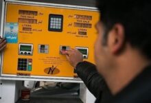 مدیر سامانۀ هوشمند سوخت: از ۳۱ میلیون کارت سوخت در کشور، ۶ میلیون تراکنش ندارند / عموم مردم از سهمیۀ دوم بنزین خود استفاده نمیکنند، زیرا قیمت آن با قیمت بنزین جایگاه برابر است / بعد از مصوبۀ بنزینی دولت، درخواست برای کارت سوخت ۳ برابر شده