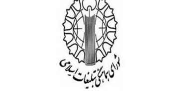 حماسه ماندگار سوسنگرد؛ تجلی اراده ملت و بیداری راهبردی انقلاب اسلامی - هشت صبح