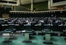 اعضای کمیسیون تلفیق بودجه ۱۴۰۵ مشخص شدند - هشت صبح