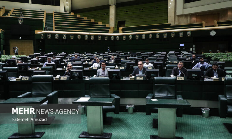 اعضای کمیسیون تلفیق بودجه ۱۴۰۵ مشخص شدند - هشت صبح