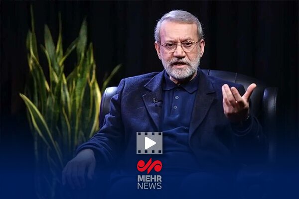 لاریجانی: ایران استقلال خود را در معرض فروش قرار نمی دهد