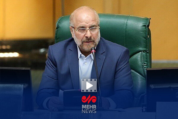 قالیباف: برنامه هفتم مسئله محور است